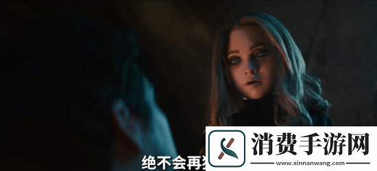 梅根2.0首支中文预告曝光