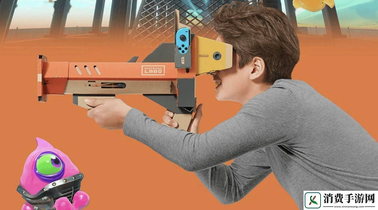 Switch2不兼容初代LaboVR任天堂或推新一代纸板头显