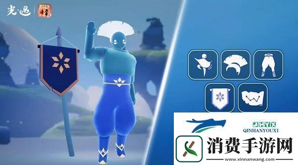 光遇2.8复刻先祖在哪-2月8日复刻先祖位置及兑换一览