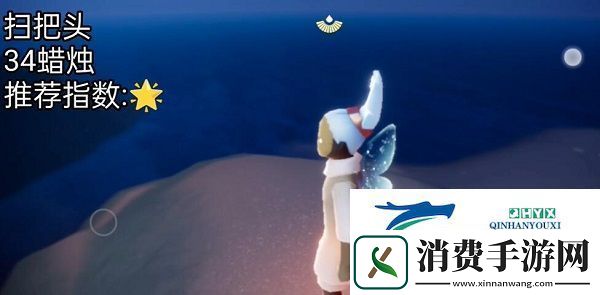 光遇2.8复刻先祖在哪