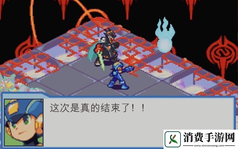 洛克人exe战斗芯片锦标赛攻略