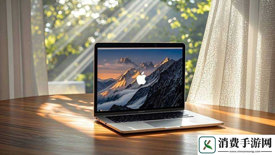 性系MacbookPro高清：展现极致清晰的视觉体验
