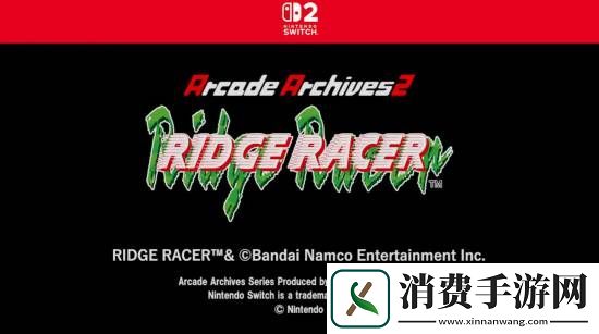 跟马车世界掰手腕