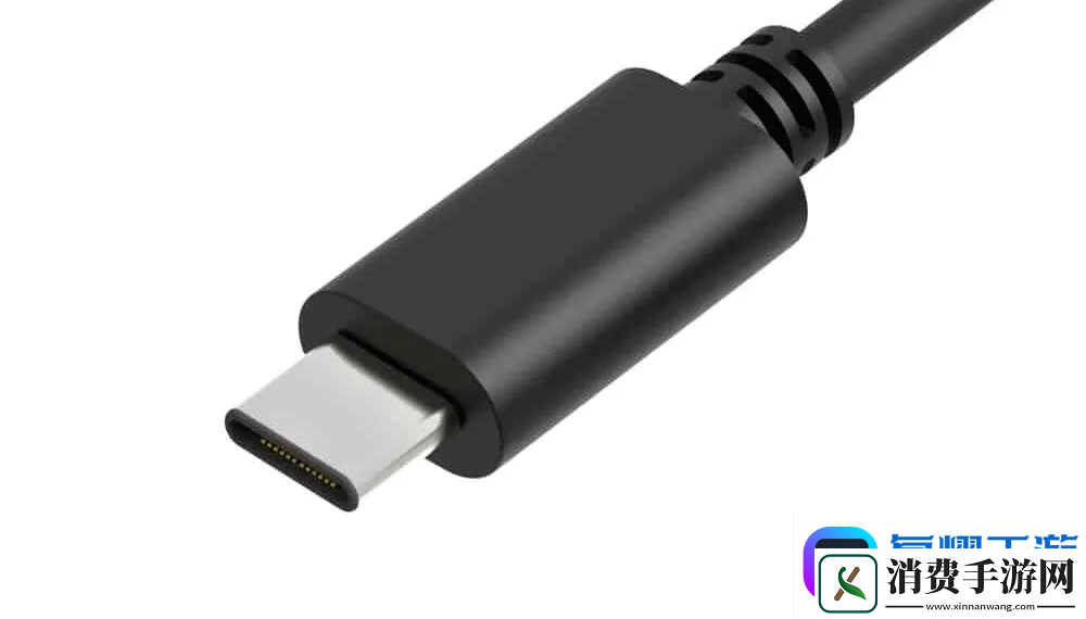 USB-Type-C-一线走天下-还有这些“坑”需要解决