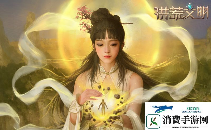 助力文明崛起洪荒文明手游辅助英雄推荐