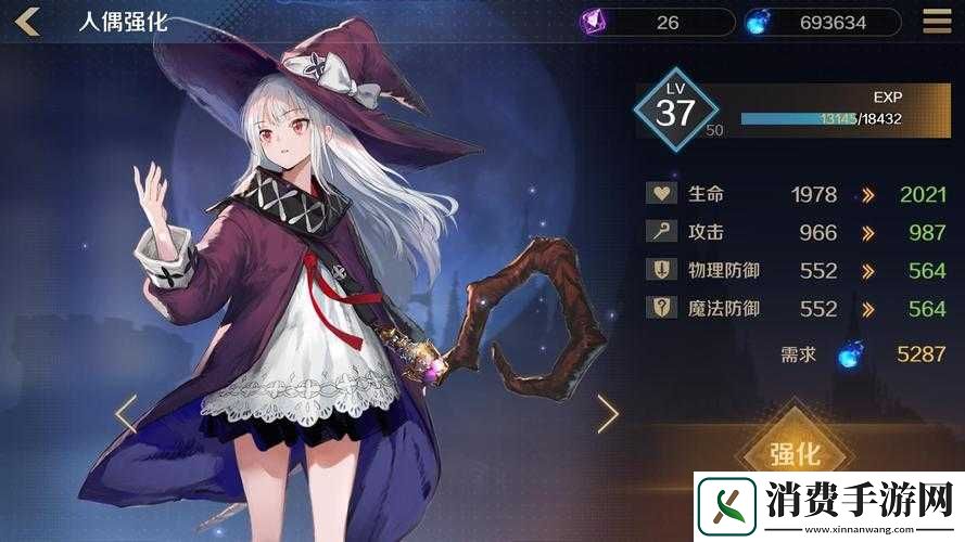 复苏的魔女魔力等级速成指南！3天满级秘诀大公开            </div>
        </div>
        <div class=