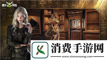 飘流幻境炼金原理如何影响现代虚拟世界中的元素变化与角色发展