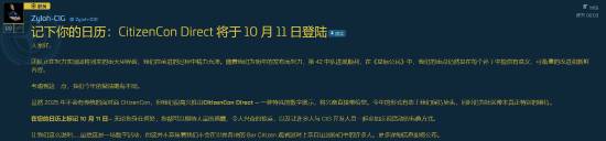 诈骗还是真在做