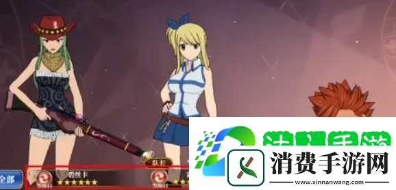 妖精的尾巴激斗冥王之战怎么玩