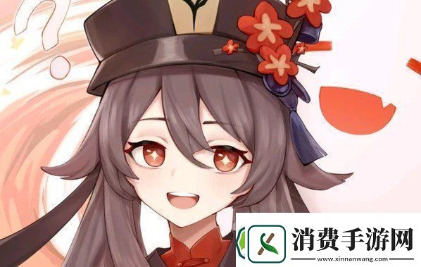 原神护摩之杖适合谁