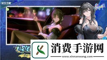 奶牛镇的小时光东西太多怎么办-如何管理并享受这个温馨小镇的生活