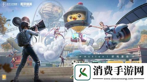 冥河战士大礼包有什么-和平精英-木乃伊冥河战士大礼包有什么