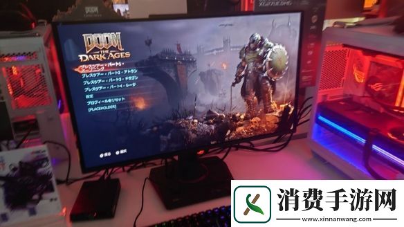 毁灭战士