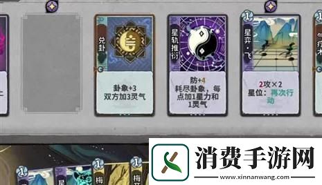 禁锢之地孤岛生存大逃杀攻略