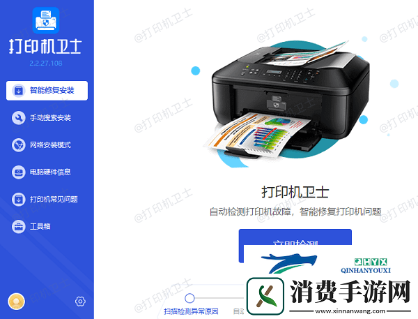 小票打印机怎么连接到电脑这三种方法快速搞定