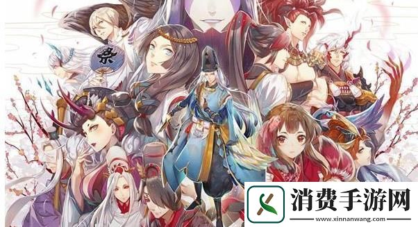 阴阳师式神排名-最新2025阴阳师SP式神排行榜