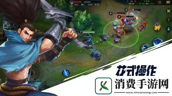 LOL手游国服先锋测试结束-下次测试正式开始将于7月底！