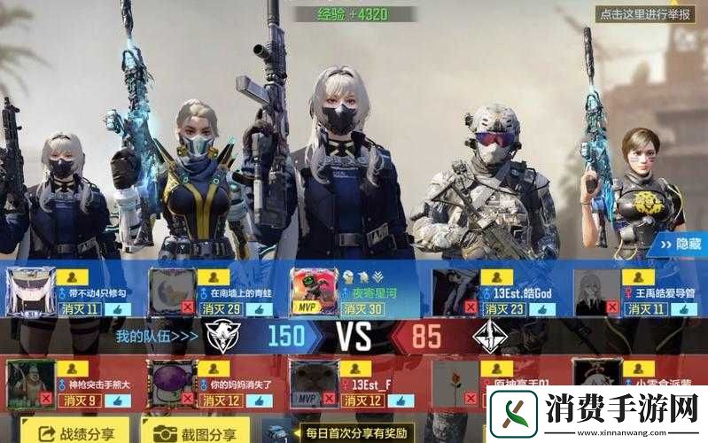 必看！战火小镇秒变战神！10个神级点位+战术技巧大公开