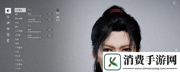 燕云十六声怎么重新捏脸燕云十六声重新捏脸方法