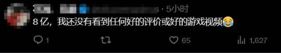 诈骗还是真在做