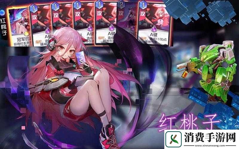 黑潮之上红桃子逆天了吗-零基础必看技能攻略+实战技巧！