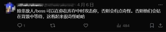玩家为生化9背包提建议