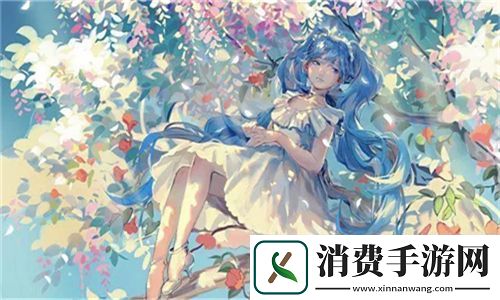 姐姐呀姐姐快停下是什么歌曲-盘点这首歌的背景与影响