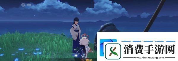 原神月浴之渊任务怎么做