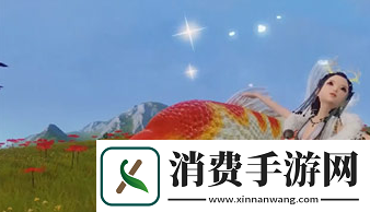 妄想山海锦鲤兑换券获得方法锦鲤兑换券使用教程