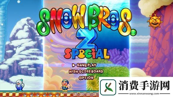Fami通一周评分