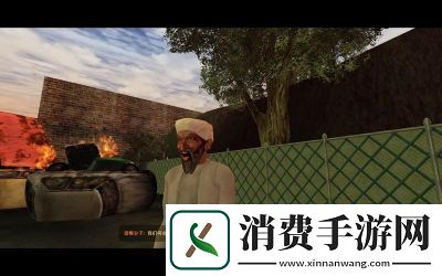如何使用夺命邮差2秘籍以及秘籍的定义