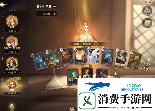 哈利波特魔法觉醒学院活动巨怪怎么打：卡组打法推荐