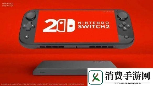 Switch2欧洲地区光速售空！黄牛炒价飙升至近6000元