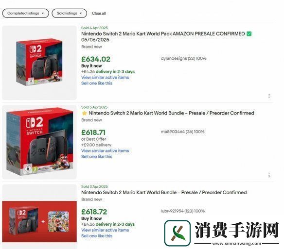 Switch2欧洲地区光速售空！黄牛炒价飙升至近6000元