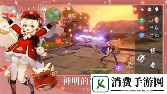 原神绮良良技能介绍：必看游戏技巧