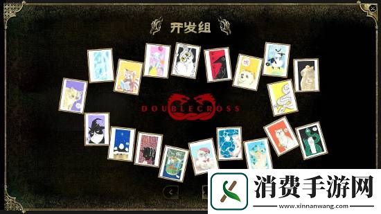 苏丹的游戏开发商假装小团队-官方回应争议！