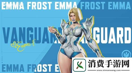漫威争锋玩家吐槽角色设计：咋都是金发蓝白衣