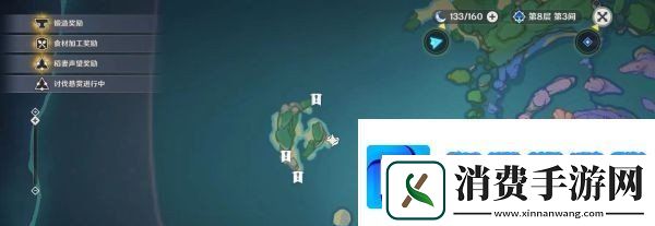 原神月浴之渊任务怎么做