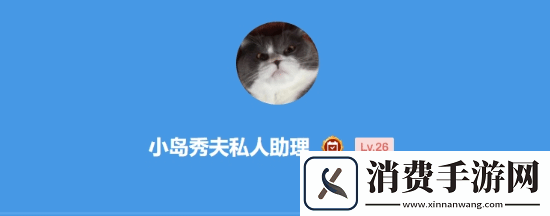 深夜男科