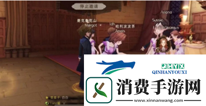 哈利波特魔法觉醒学院舞会音乐怎么得：音乐解锁方法