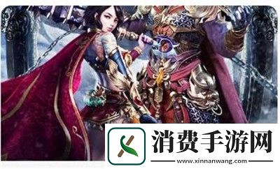 竞速赛跑超越极限：荒野日记炼金攻略-荒野日记炼金术配方