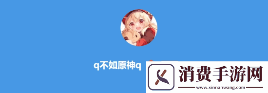 深夜男科