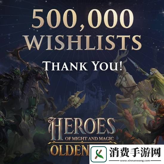魔法门之英雄无敌：上古纪元新作愿望单破50万！超过10万人申请测试