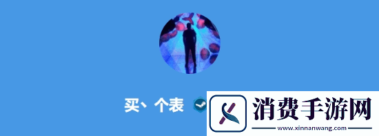 深夜男科