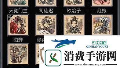 放置江湖第38章通关攻略秘籍全方位详细解析助你轻松过关