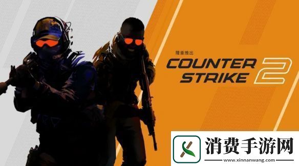 CS23月玩家开启3200万个箱子！钥匙利润1亿美金