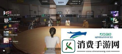 和平精英谁是内鬼有哪些角色谁是内鬼有几个内鬼