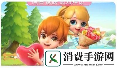 创新赢胜利：极限的祭坛木乃伊莫利亚怎么打