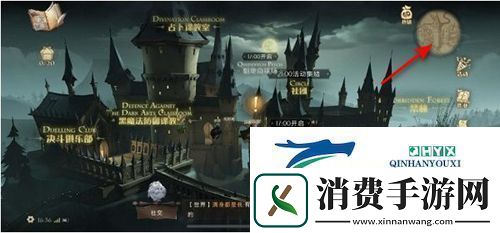 哈利波特魔法觉醒草药课教室在哪：详细位置介绍