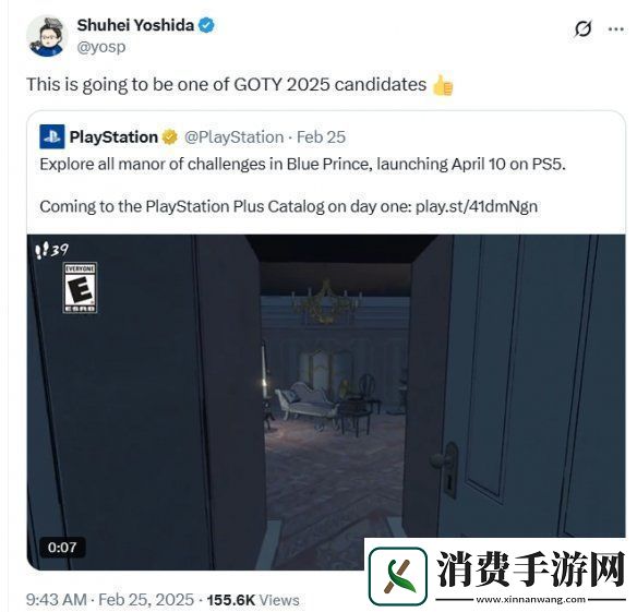 吉田修平盛赞蓝途王子-Blue-Prince：TGA年度游戏有力竞争者！